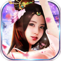 三生三世桃花缘游戏 v1.2.11 安卓版