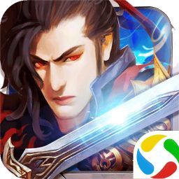 腾讯仙逆武神游戏 v1.2.5.0 安卓版
