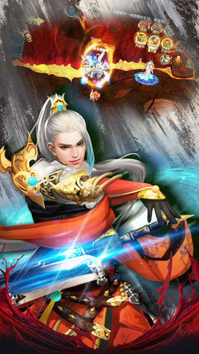 热血神魔录下载