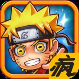 火忍传奇手机版(暂未上线) v1.5.0 安卓版
