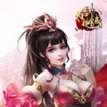 天剑神域内购破解版