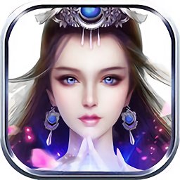鸿蒙剑尊最新版手游