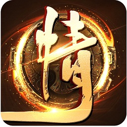 剑侠问情九娱版 v1.1.53.2 安卓版