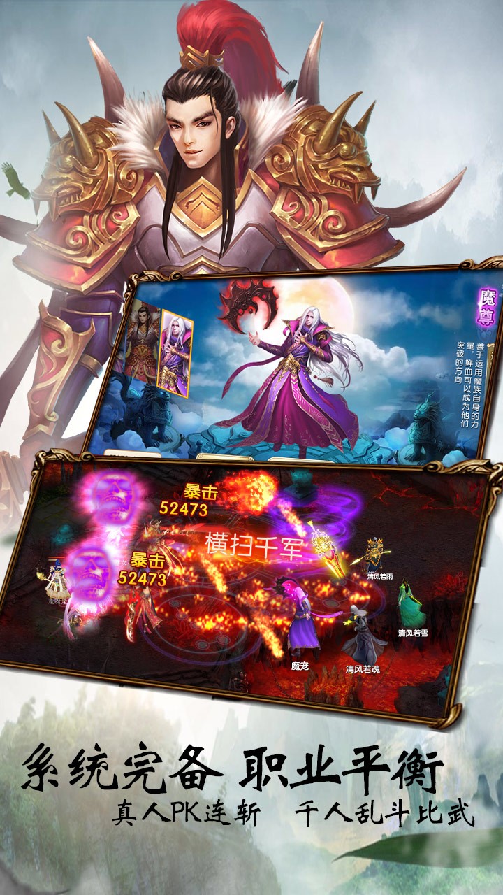 梦想情缘官网
