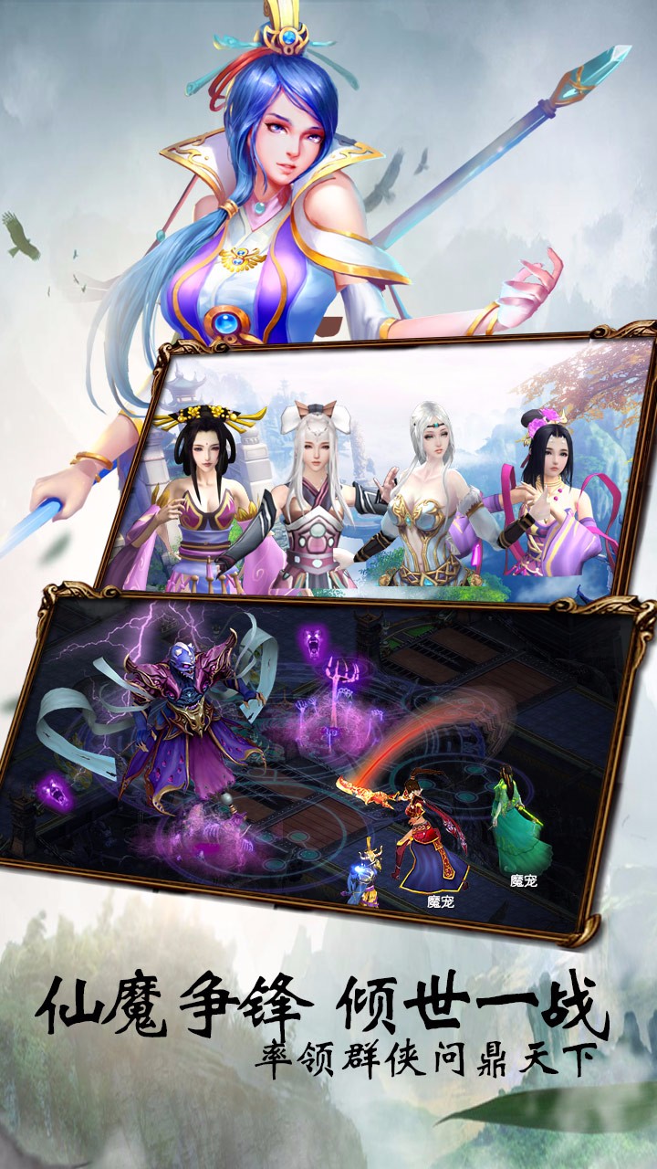 梦想情缘官网
