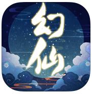 幻仙奇缘手机版