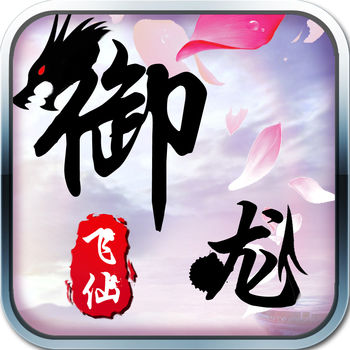 御龙飞仙手游