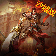 武神无极手机版(暂未上线)