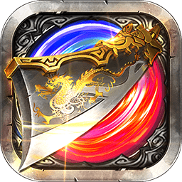 皇族霸业手机版 v5.0.2 安卓版