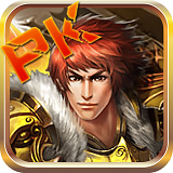 热血传奇烈焰官网(暂未上线) v1.4.02 安卓版