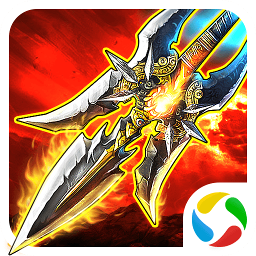 烈火战记手游 v1.0.1 安卓最新版