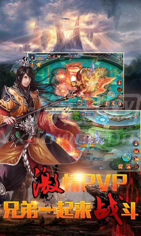 魔影之剑内购破解版