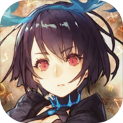 SINoALICE中文汉化版(暂未上线)