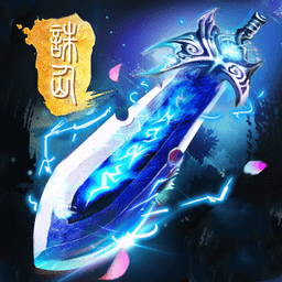 剑雨天涯官网手游 v1.0.0 安卓版