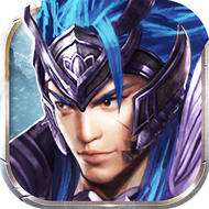 策马天下游戏 v1.3.2 安卓版