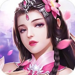 刀剑风云手游