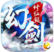 幻剑修仙腾讯手机版 v1.0.4 安卓版