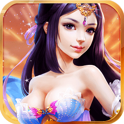 灵域修仙小米最新版 v1.0.9.0 安卓版
