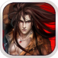 玄天帝尊手游 v1.1.6 安卓版