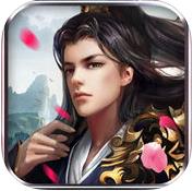 墨渊战神志(暂未上线) v1.0.2 安卓版