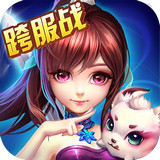 仙尘西游内购破解版 v1.0.106 安卓无限元宝钻石版