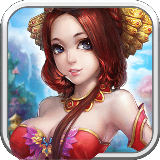 雪域修真手游(暂未上线) v1.0 安卓版
