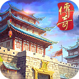 传奇开挂无限钻石