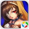 神域幻想2手游(暂未上线) v1.6.0.1 安卓版