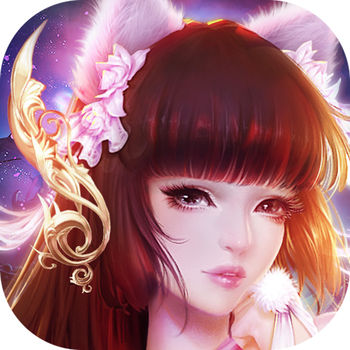 仙侠大陆传奇手游(暂未上线)
