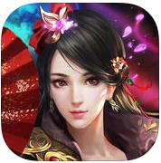 成仙归来手游(暂未上线) v1.0 安卓版