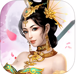 凤凰令果盘版