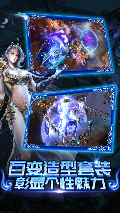 星云决手游最新版下载