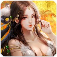 绝世荒神手游