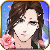 美男传之千年风华内购破解版