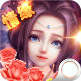 梦幻仙游百度版