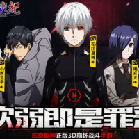 东京战记手机版(暂未上线)