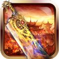 热血神话中文版(暂未上线) v1.0 安卓版