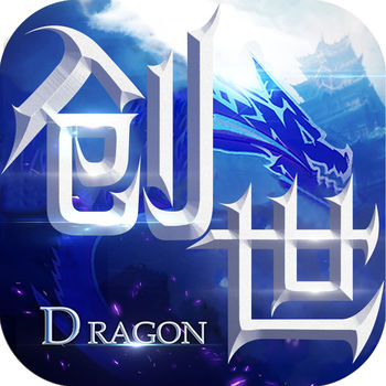 九游创世战歌手游 v1.2.4.3 安卓版