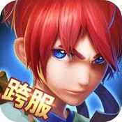 仙侠问道游戏
