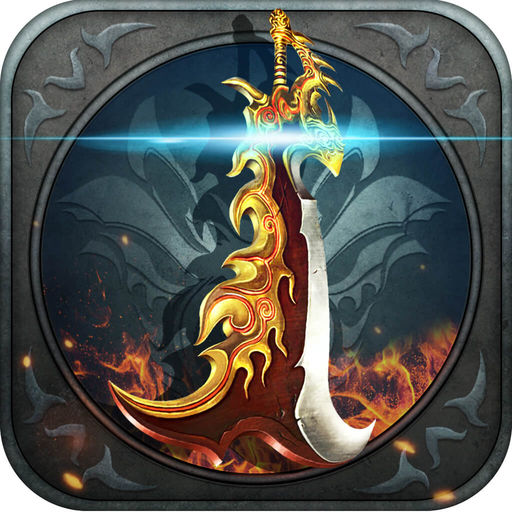 血染中州ol手游(暂未上线) v1.0 安卓版