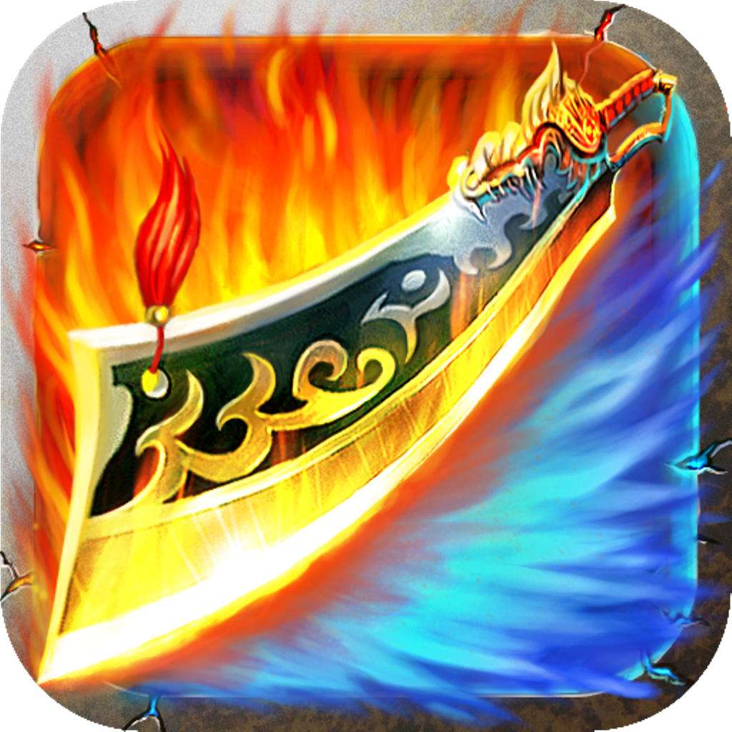 沙城之战神传奇游戏(暂未上线) v1.4.3 安卓版
