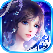 仙侠传奇之剑仙手游(暂未上线) v1.0 安卓版