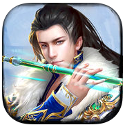 绝世修仙手游(暂未上线) v1.3.1 安卓版