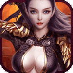 青云诸神正版手游 v1.2.1 安卓版