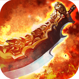 龙狼传奇手游(暂未上线) v0.0.5.13 安卓版