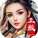 剑绝手游