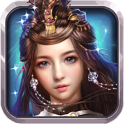 仙路桃花传手游(暂未上线) v1.0 安卓版