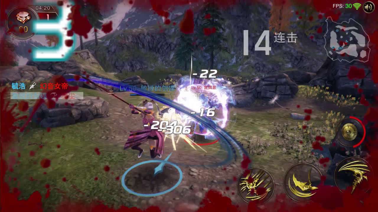 小米战神手游