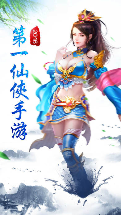 逗魔神官网