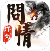 挥剑问情手游最新版(暂未上线)